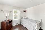 100 Granite Street - Photo 17