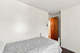 100 Granite Street - Photo 18