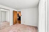 100 Granite Street - Photo 22