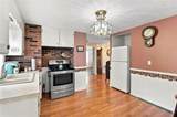 100 Granite Street - Photo 4