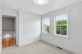 12 Park Avenue - Photo 16