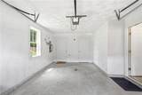 12 Park Avenue - Photo 27