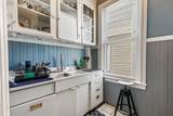 124 Vinton Street - Photo 21