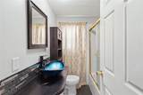 106 Samuel Avenue - Photo 15