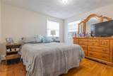 184 Gladstone Street - Photo 6