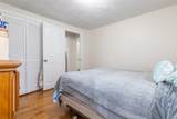 184 Gladstone Street - Photo 7