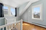 133 Ontario Street - Photo 11