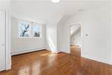 133 Ontario Street - Photo 12
