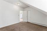 133 Ontario Street - Photo 15