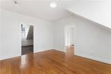 133 Ontario Street - Photo 3