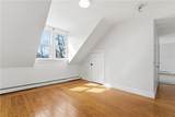 133 Ontario Street - Photo 4