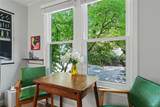70 Oak Street - Photo 8