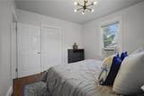 1171 Chalkstone Avenue - Photo 25