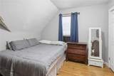 83 Homer Street - Photo 10