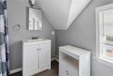83 Homer Street - Photo 11