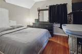 83 Homer Street - Photo 23