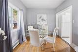 83 Homer Street - Photo 7