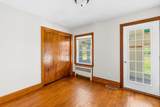 118 Summit Avenue - Photo 13