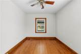 118 Summit Avenue - Photo 15