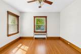 118 Summit Avenue - Photo 19