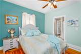 43 Samuel Gorton Avenue - Photo 14