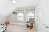 43 Samuel Gorton Avenue - Photo 22