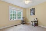 102 Bramble Bush Road - Photo 22