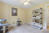 102 Bramble Bush Road - Photo 23