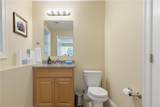102 Bramble Bush Road - Photo 35