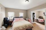 82 Pond Street - Photo 14