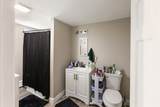 82 Pond Street - Photo 22