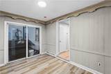82 Pond Street - Photo 26