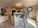 35 Waterview Drive - Photo 5