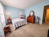 565 Quaker Lane - Photo 8