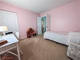 565 Quaker Lane - Photo 9