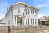 362 Ballou Street - Photo 2