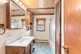 362 Ballou Street - Photo 34