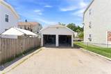362 Ballou Street - Photo 5