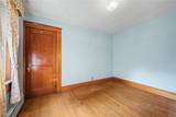 42 Sulyma Street - Photo 11