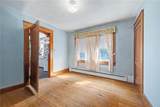 42 Sulyma Street - Photo 12