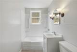 420 Rathbun Street - Photo 12