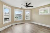 420 Rathbun Street - Photo 2