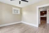420 Rathbun Street - Photo 4