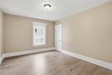 420 Rathbun Street - Photo 8