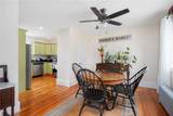 82 Cliffdale Avenue - Photo 10