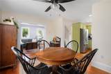 82 Cliffdale Avenue - Photo 12