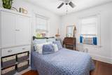 82 Cliffdale Avenue - Photo 21