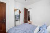 82 Cliffdale Avenue - Photo 22