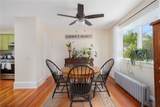82 Cliffdale Avenue - Photo 9