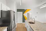 1000 Providence Place - Photo 5